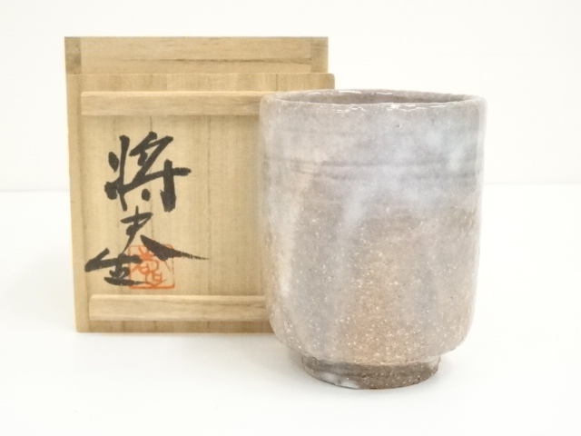 Pottery & Ceramics